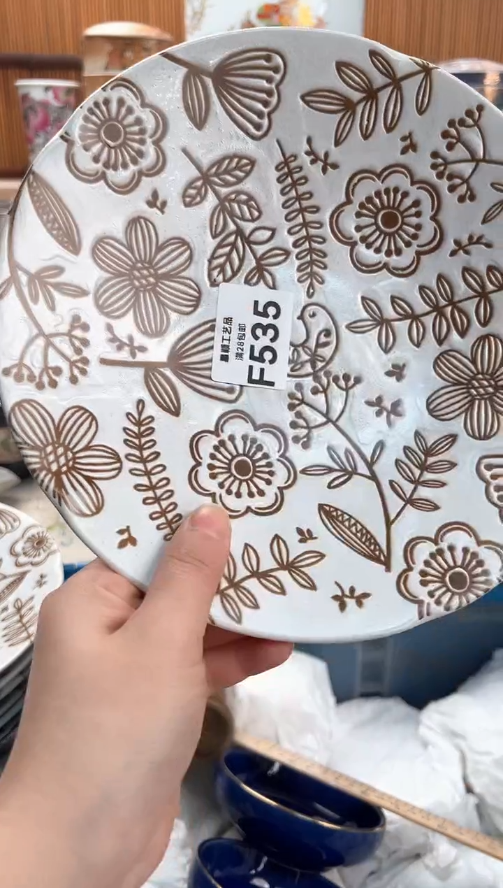 瓷片你****）535F满28包邮 不满找客服延迟发货