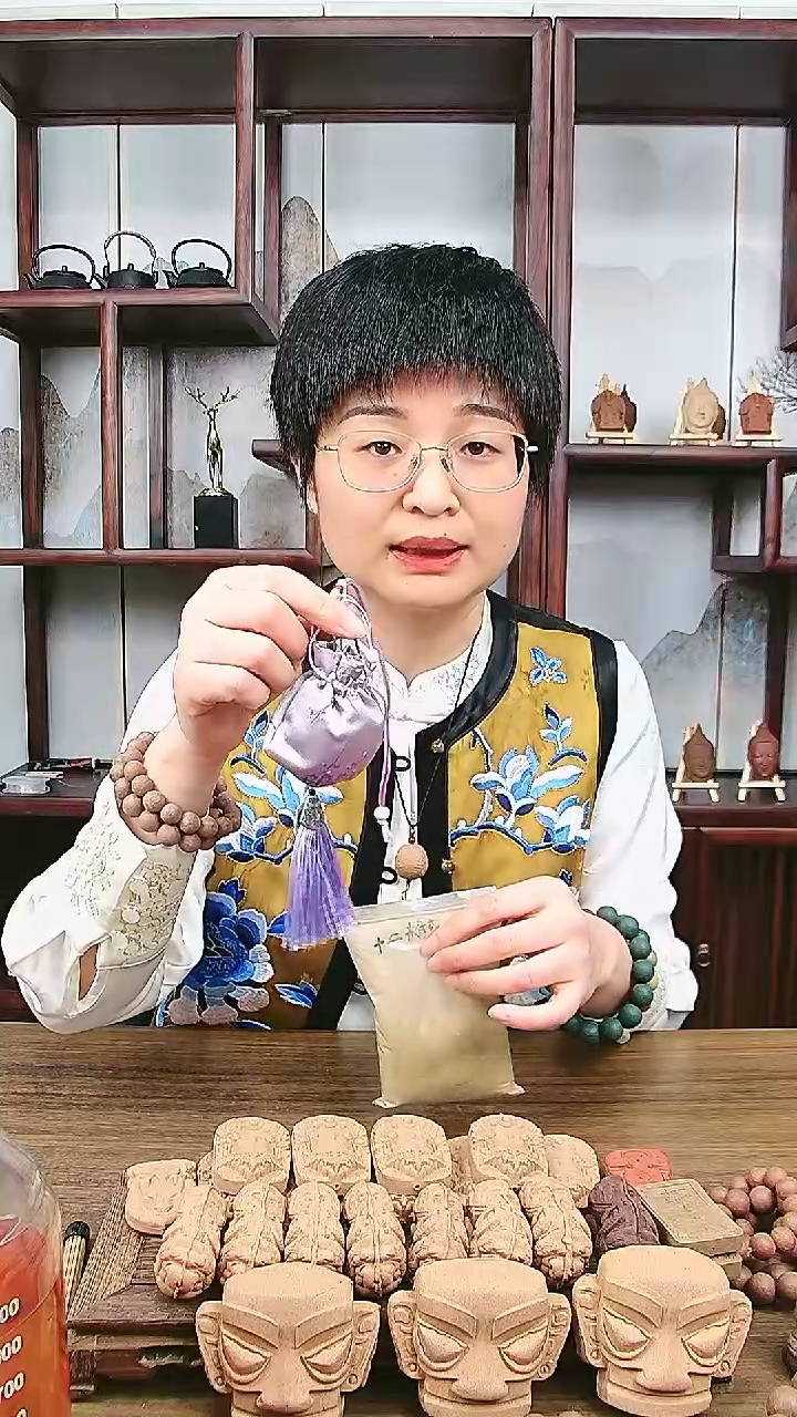 【闪购商品】清肺避疫香方小荷包