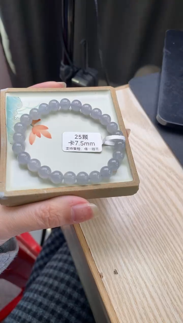 【闪购商品】翡翠手链未镶嵌翡翠手串d813