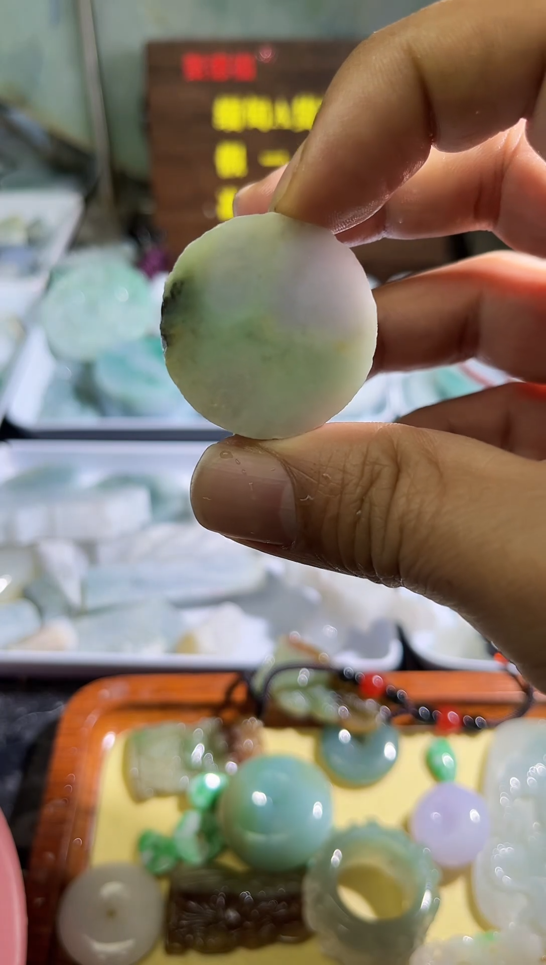 未镶嵌挂件翡翠天然缅甸翡翠A货