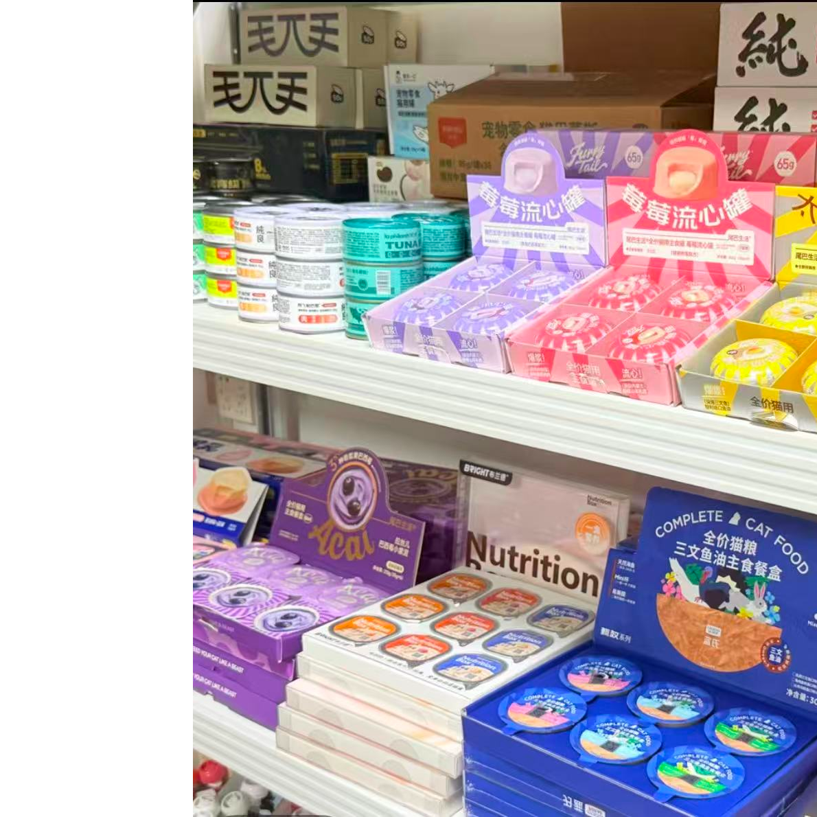 超值盲盒猫咪狗狗随心配盲盒