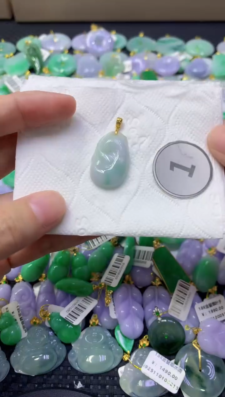 颈饰未镶嵌翡翠天然缅甸翡翠A货