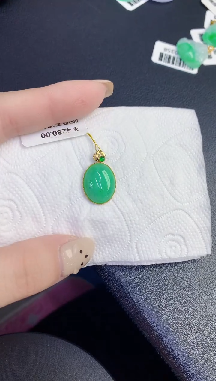 颈饰18K金镶嵌翡翠缅甸天然翡翠A货