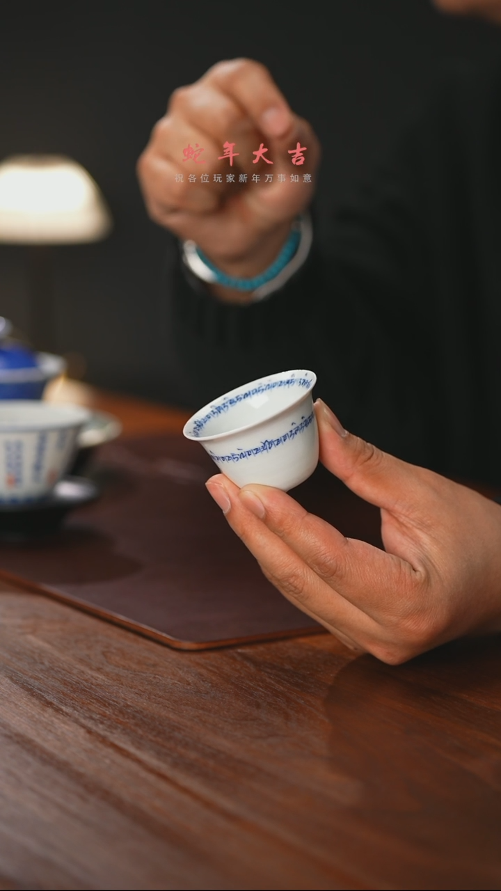 【闪购商品】精品茶器【本店无运费险】