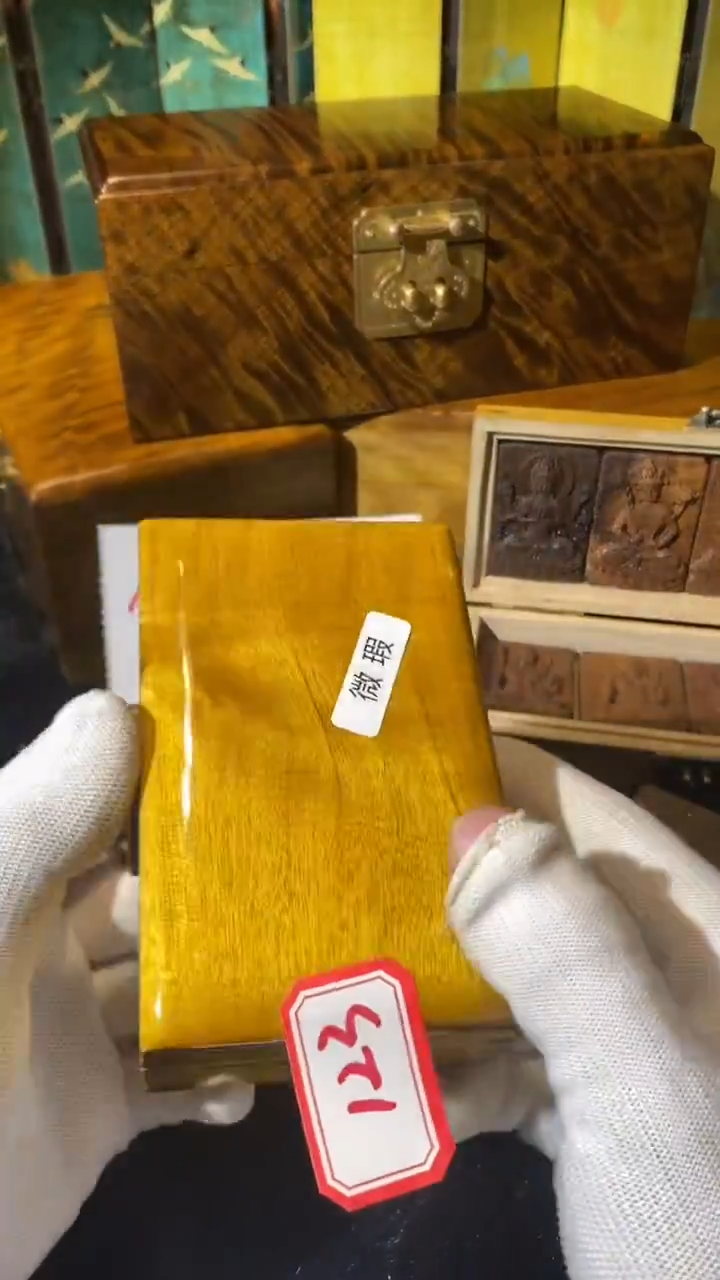 金丝楠123金丝楠木制品厚烟盒（微瑕