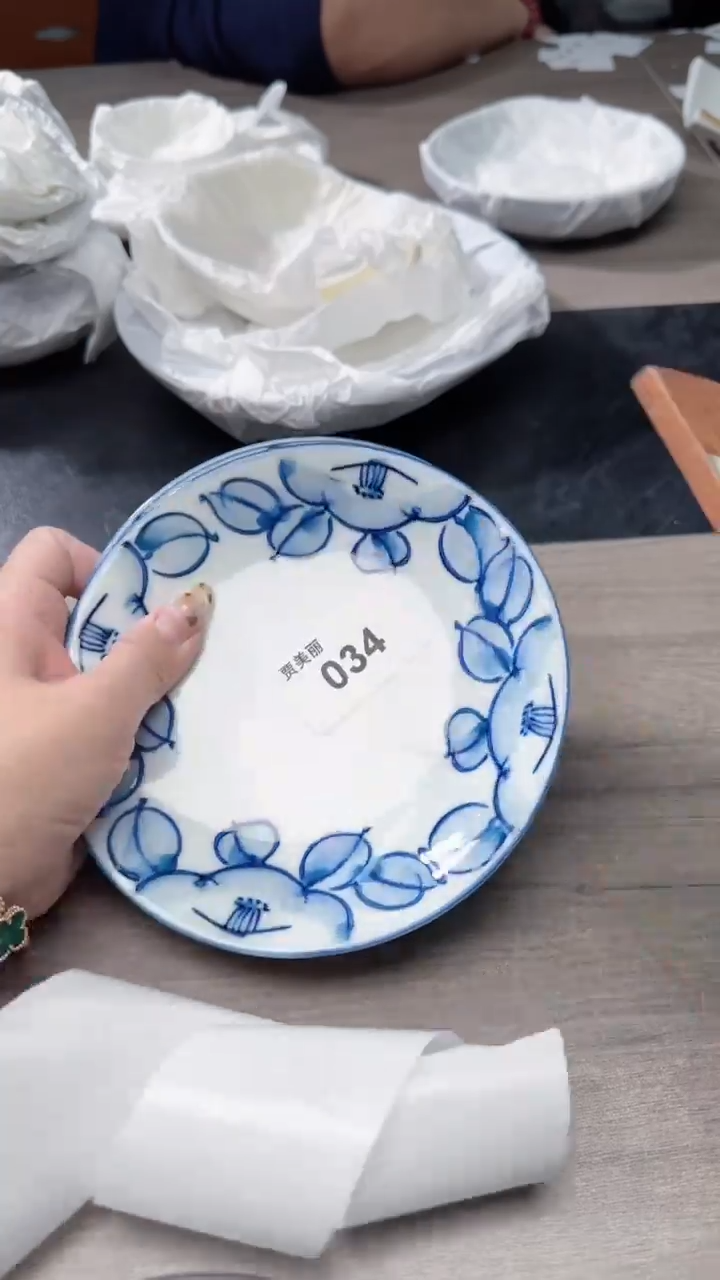 瓷片034瓷片瓷片瓷片瓷片