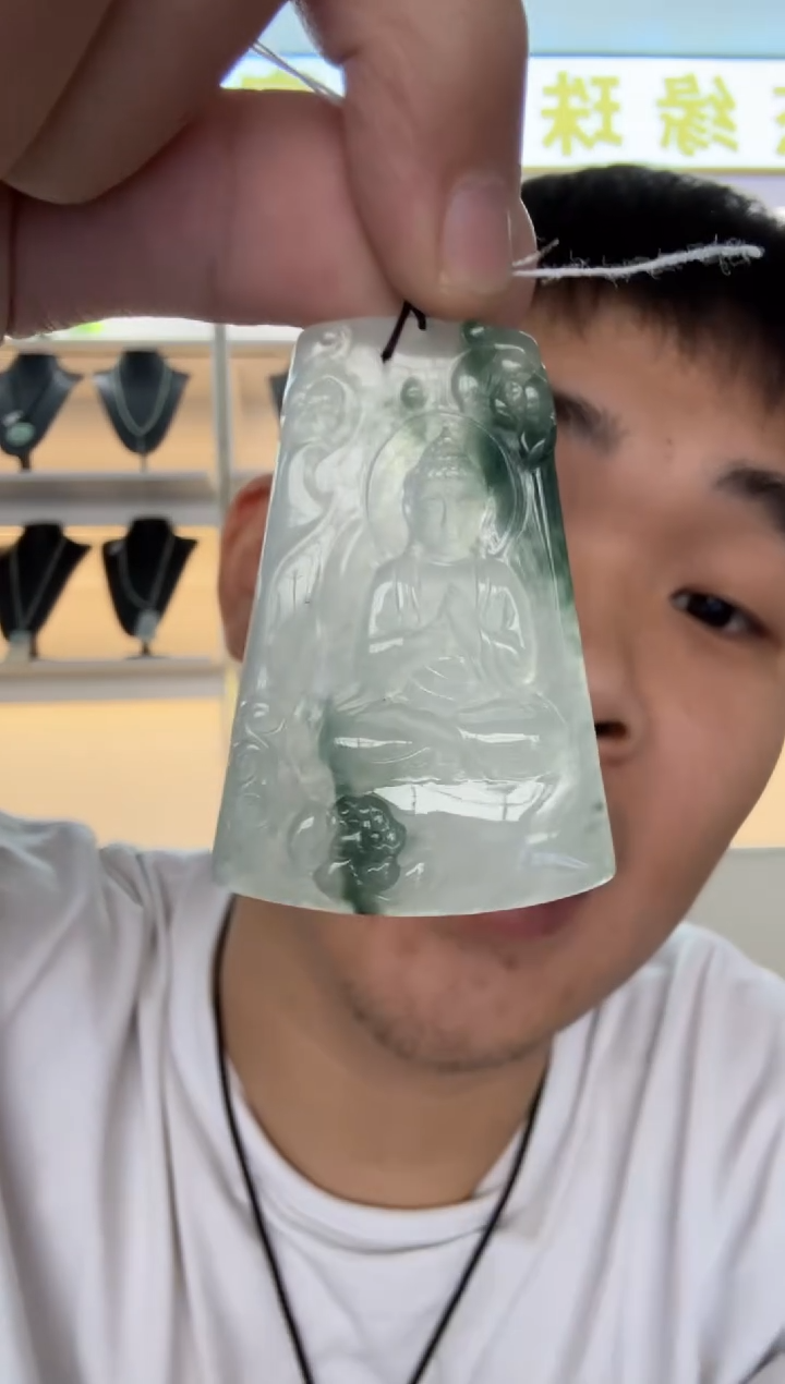 【闪购商品】翡翠颈饰未镶嵌天然翡翠A货孤品一件