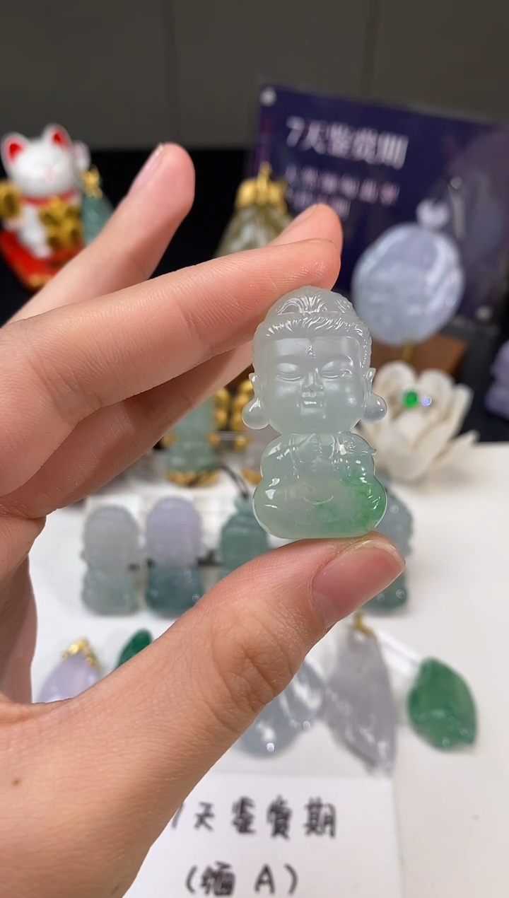 【闪购商品】翡翠吊坠(不含链)未镶嵌宝宝佛