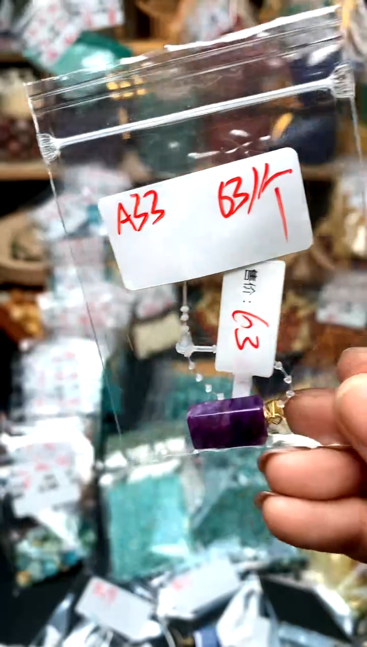 大理石非金属A33 牌子