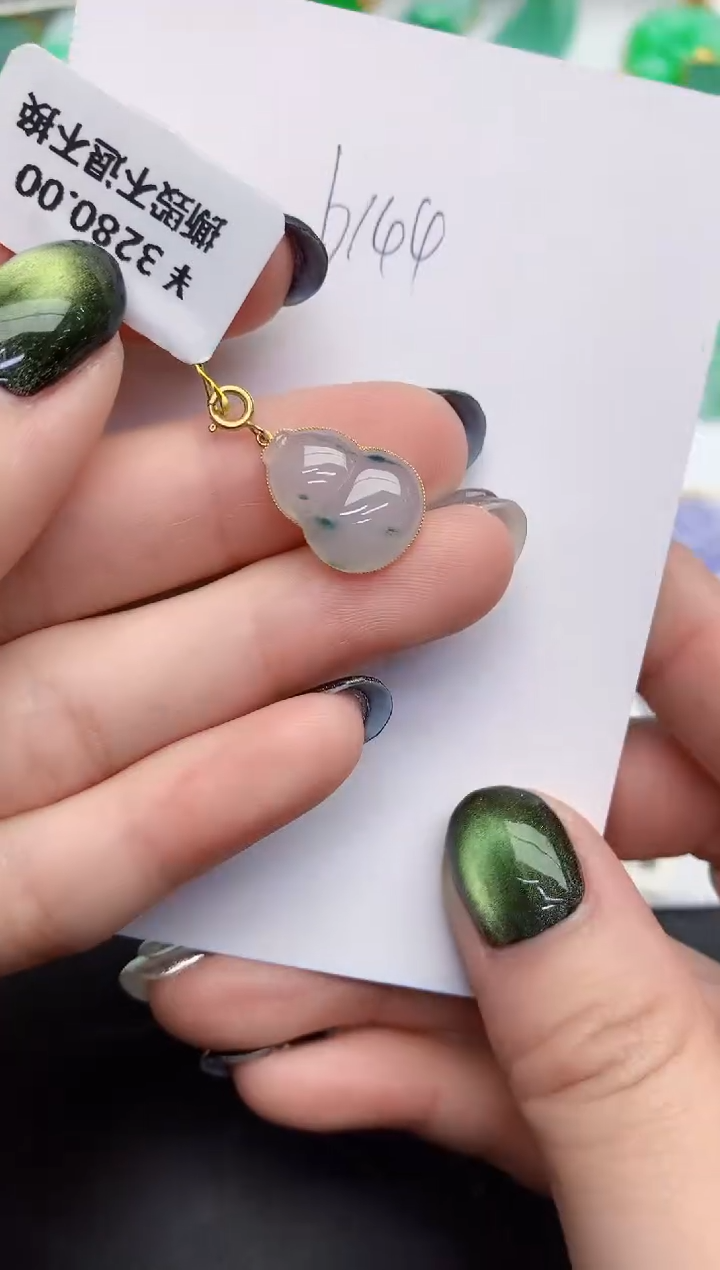 【闪购商品】翡翠颈饰18K金镶嵌0000000000