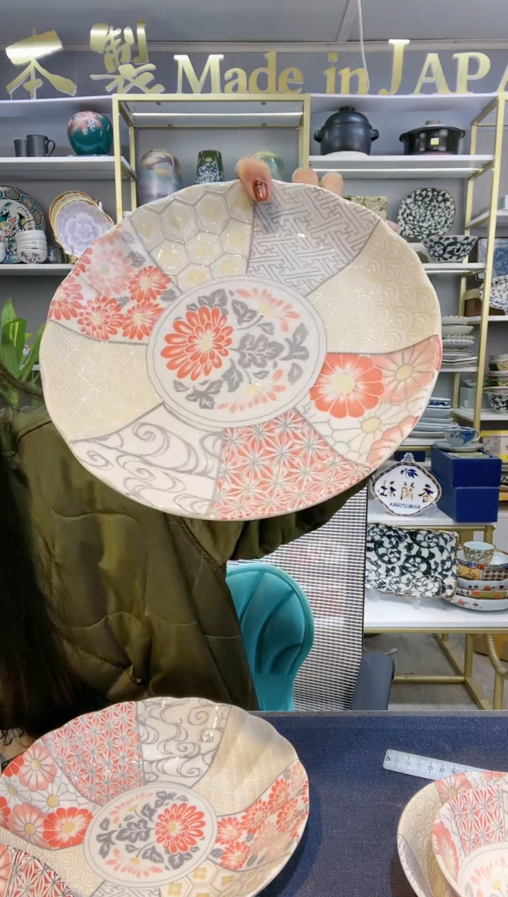 【闪购商品】碗吉祥瑞平盘21.5cm两个