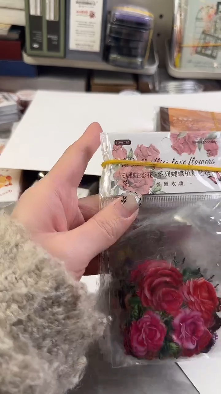 1-4 蝴蝶恋花贴纸 随机4款