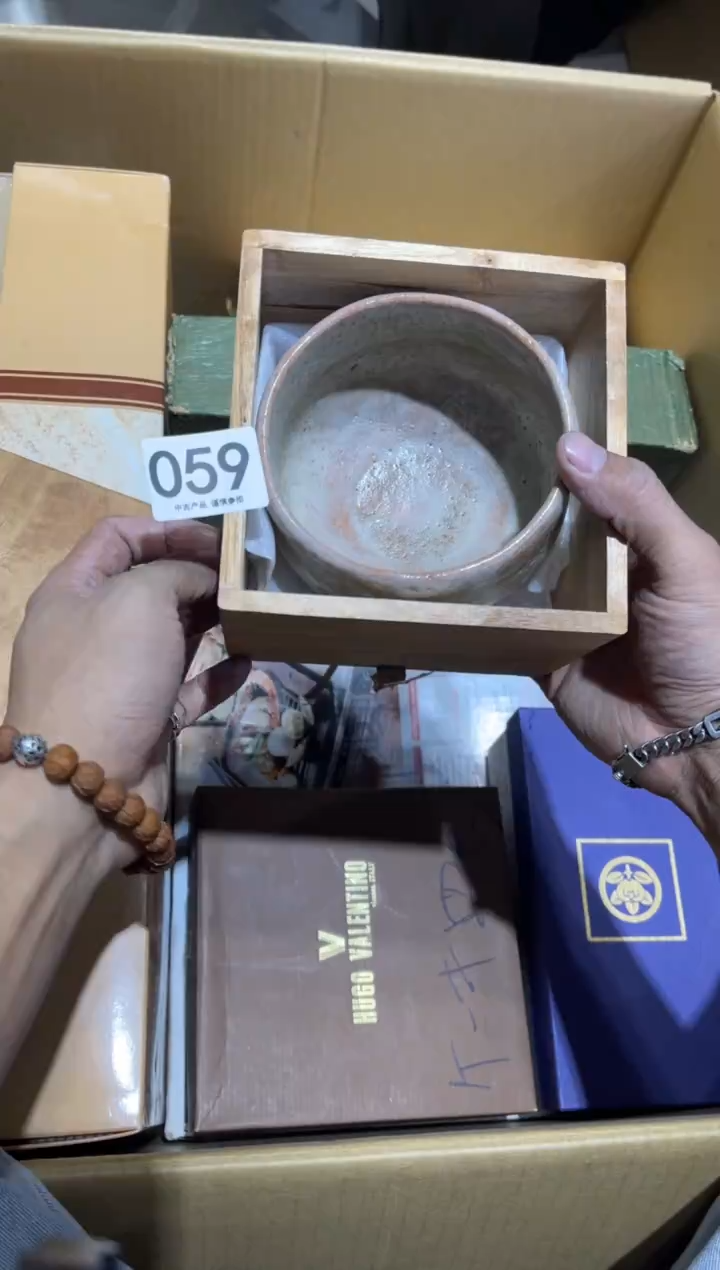 追***A059........茶道具