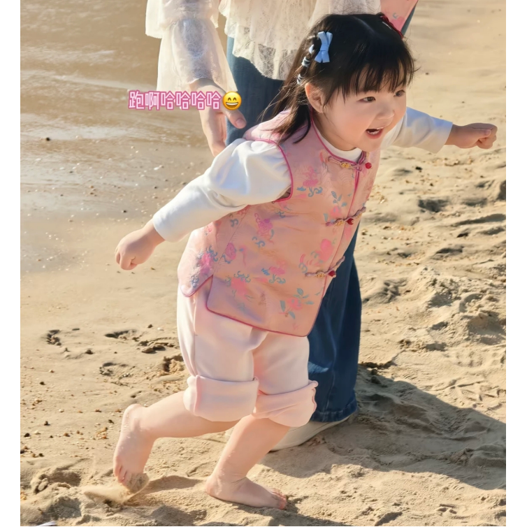 ARMS WELL L267 中式国风丝锦缎鱼跃龙门马甲（儿童）