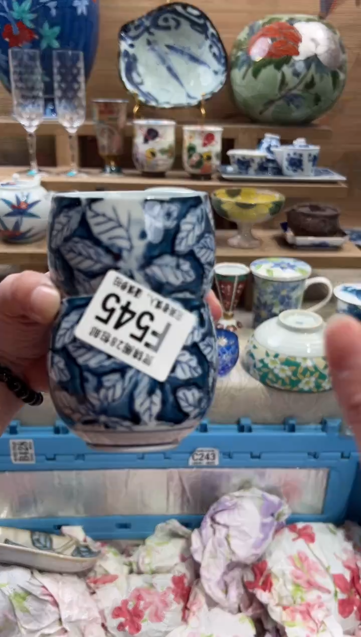 瓷片好**?      F545