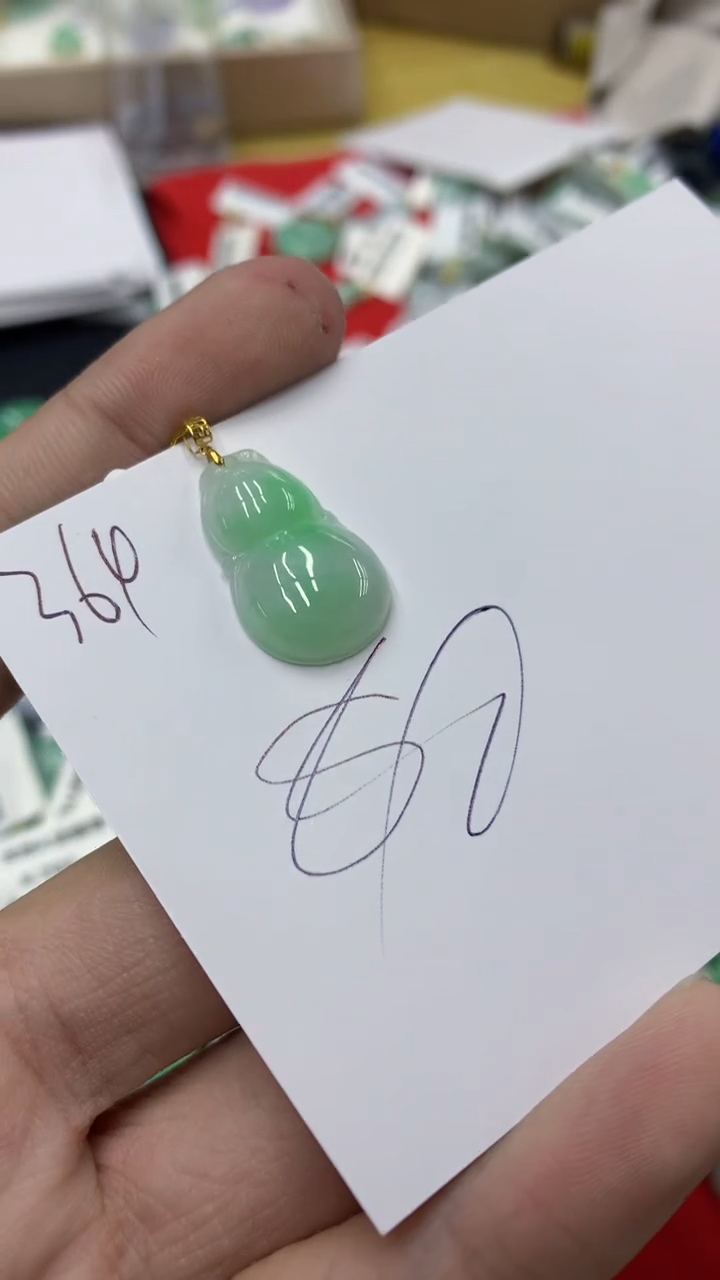 【闪购商品】翡翠颈饰18K金镶嵌号链接1111111111