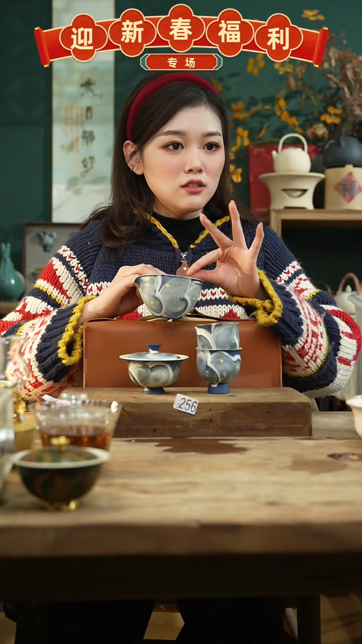 【闪购商品】瓷片蓝入海礼盒/设计师 牧渔 款