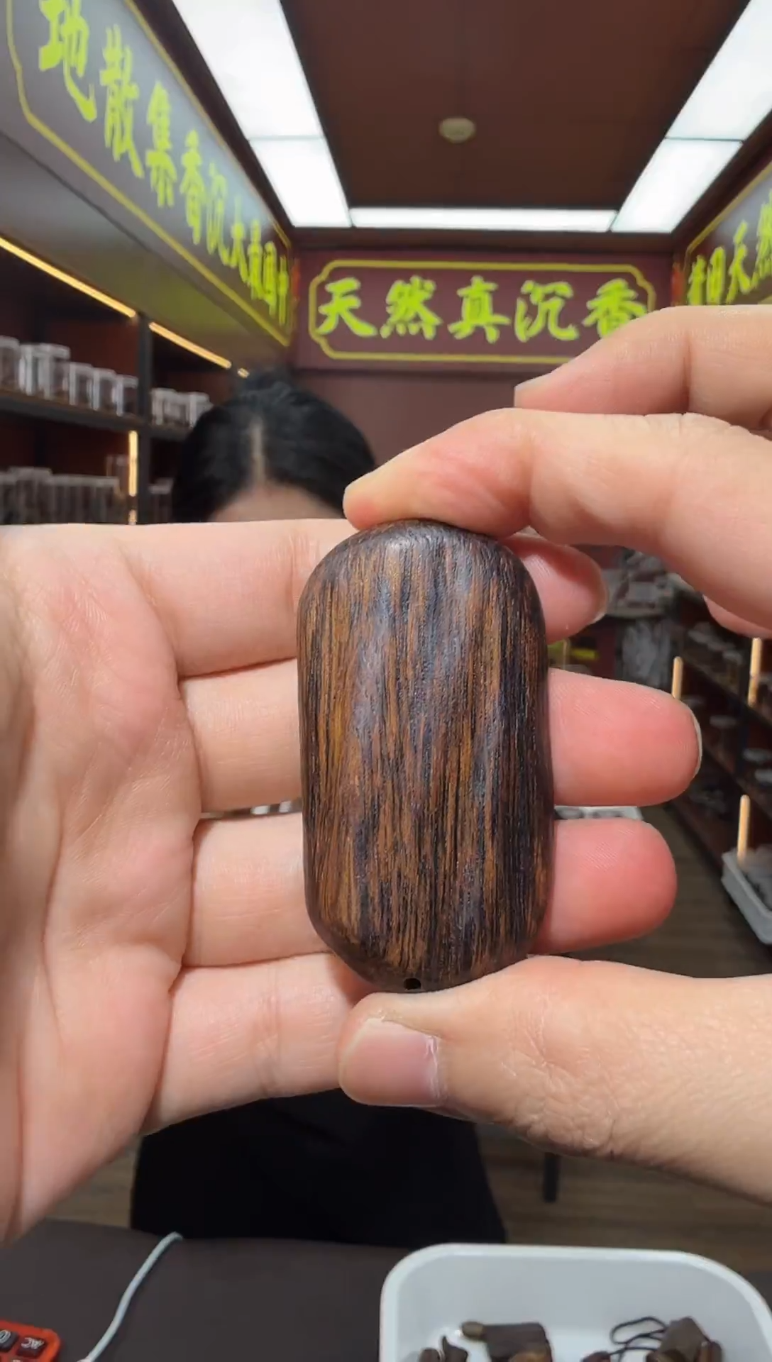 沉香吊坠24号香港多样性发一