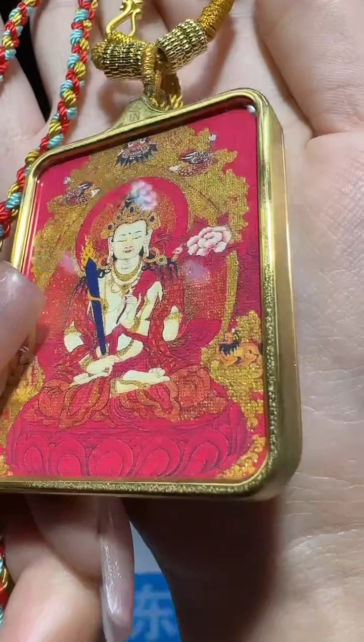 【闪购商品】吊坠多样性发一件 254 牛 虎