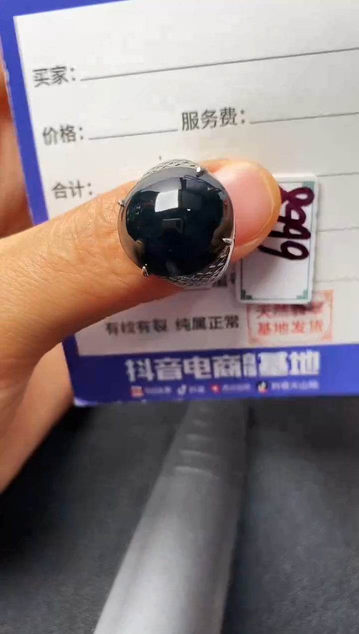 银S925镶嵌戒指翡翠222222222