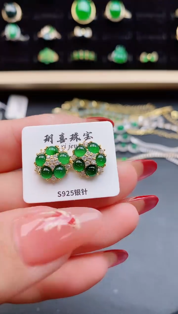 【闪购商品】翡翠耳饰银S925镶嵌5080550