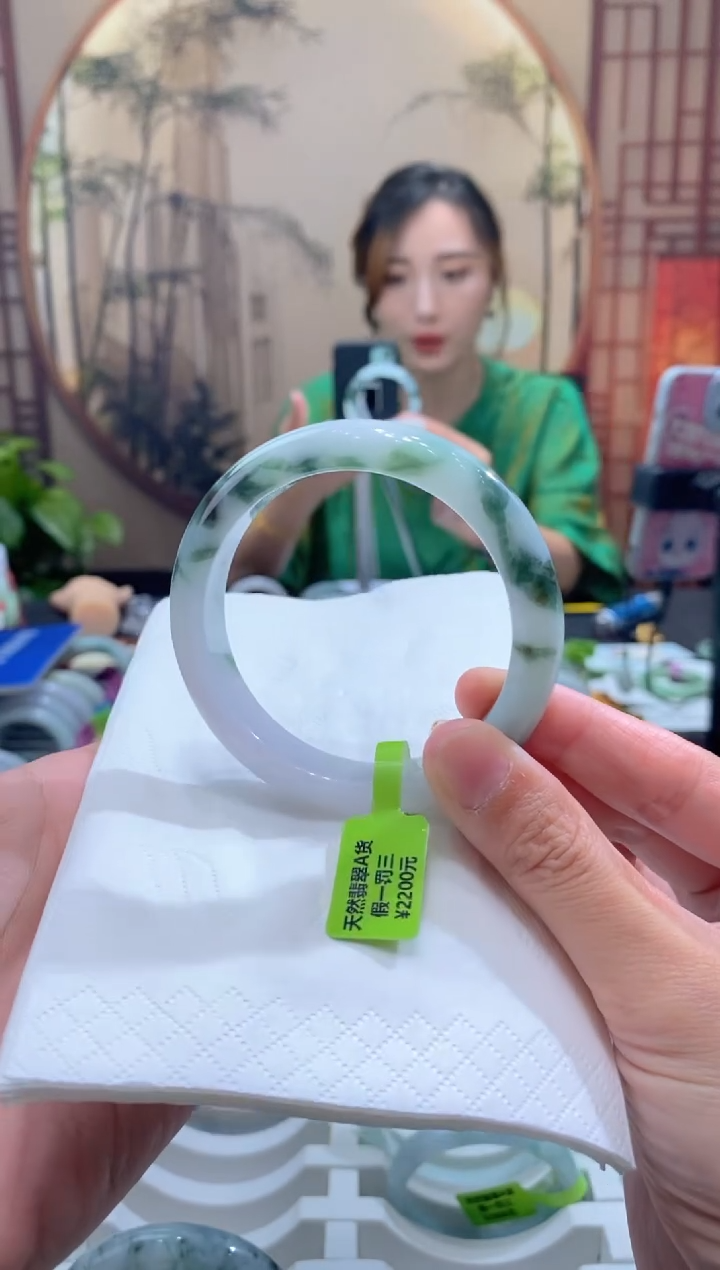 未镶嵌手镯翡翠000052417