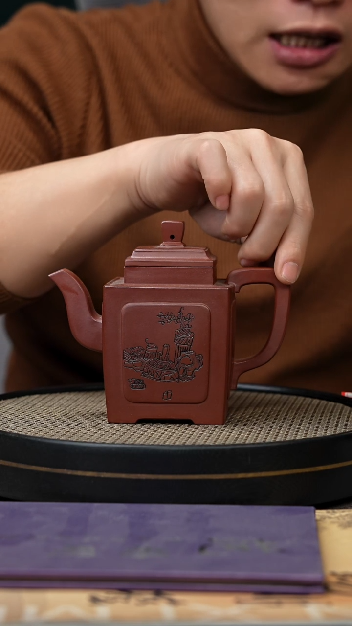 【闪购商品】紫砂茶壶宜兴原矿手工紫砂壶