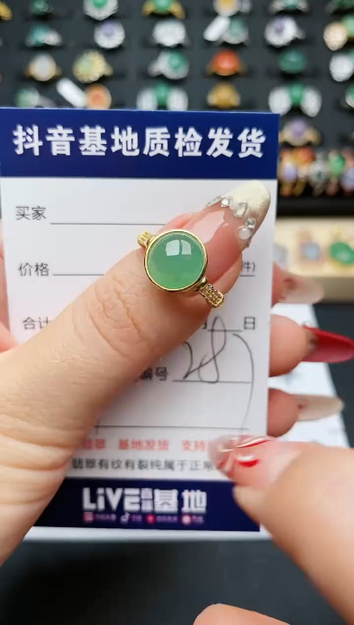 【闪购商品】翡翠戒指银S925镶嵌..........