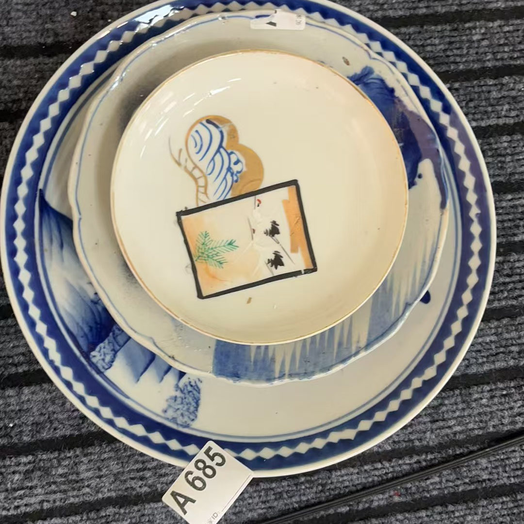 A685盛京文物商店/甄选/一件