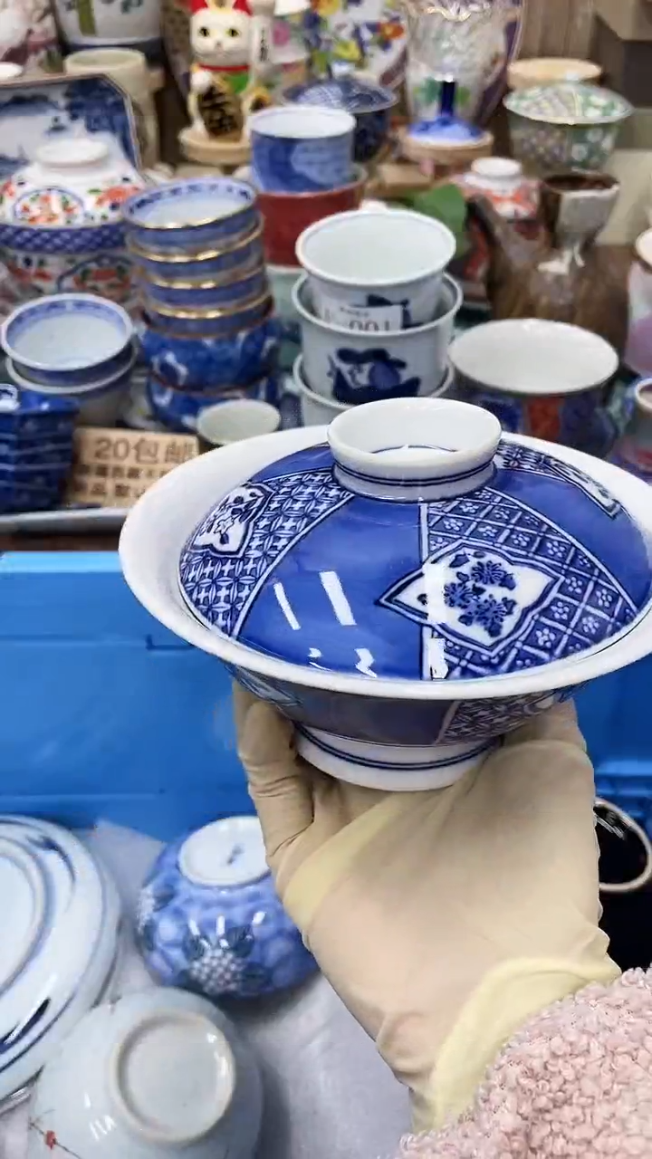 【闪购商品】E247满20发货！一枪优先！