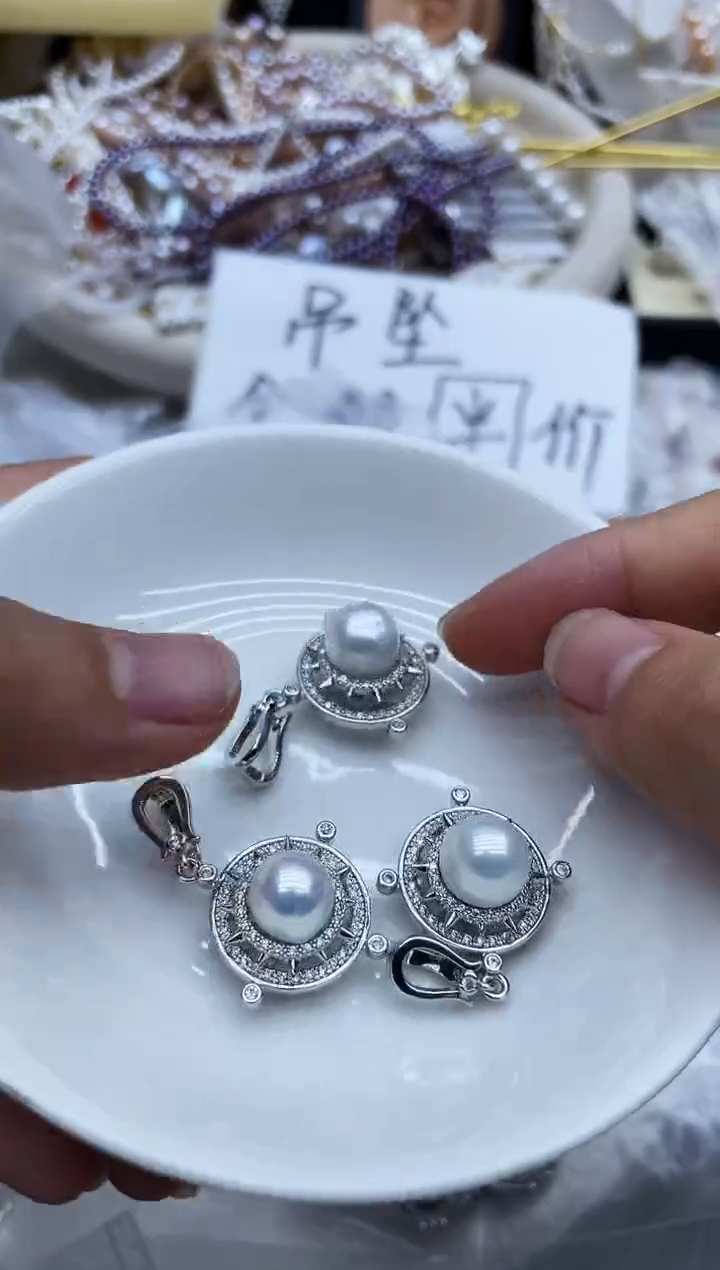 吊坠(不含链)未镶嵌淡水珍珠吊坠多样性发其一