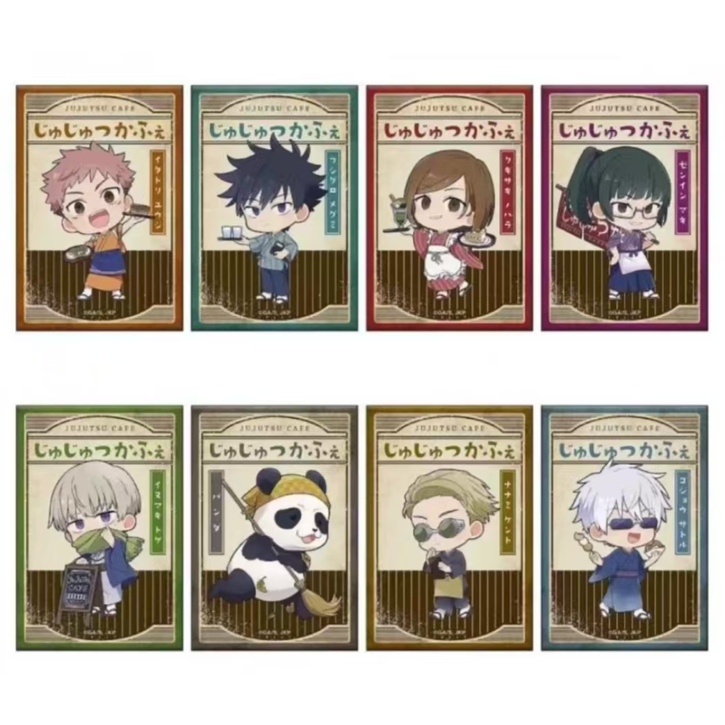 浮浮！咒术回战 和风饮茶 看板风餐厅 方吧唧 默认代拆001