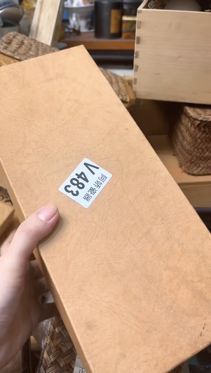 【闪购商品】瓷片483美好在即美好在即