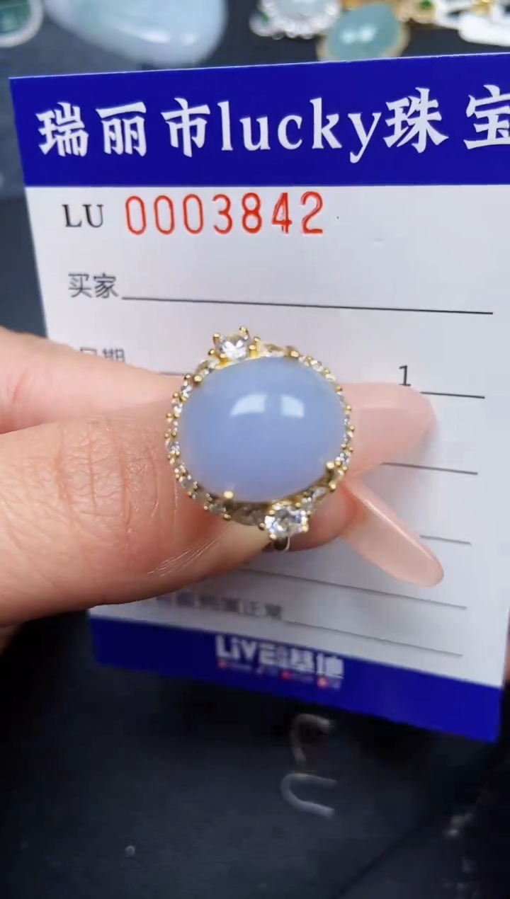 【闪购商品】翡翠颈饰银S925镶嵌3842