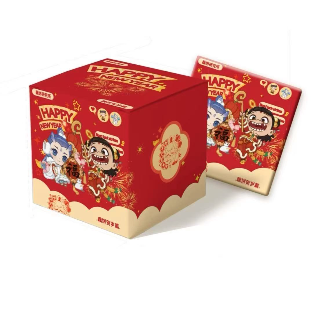 （平拆）藕饼魔童之哪吒闹海吧唧国产正版授权吧唧现拆