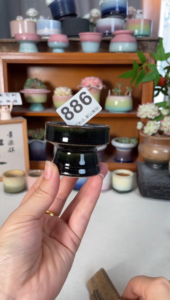 瓷片886知木小芳花盆