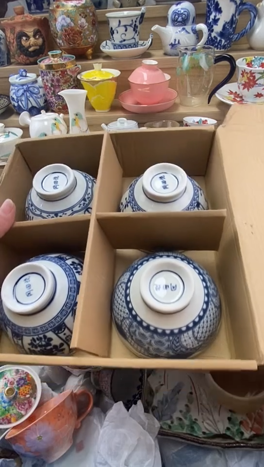 瓷蜜*?闪购名称闪购名称