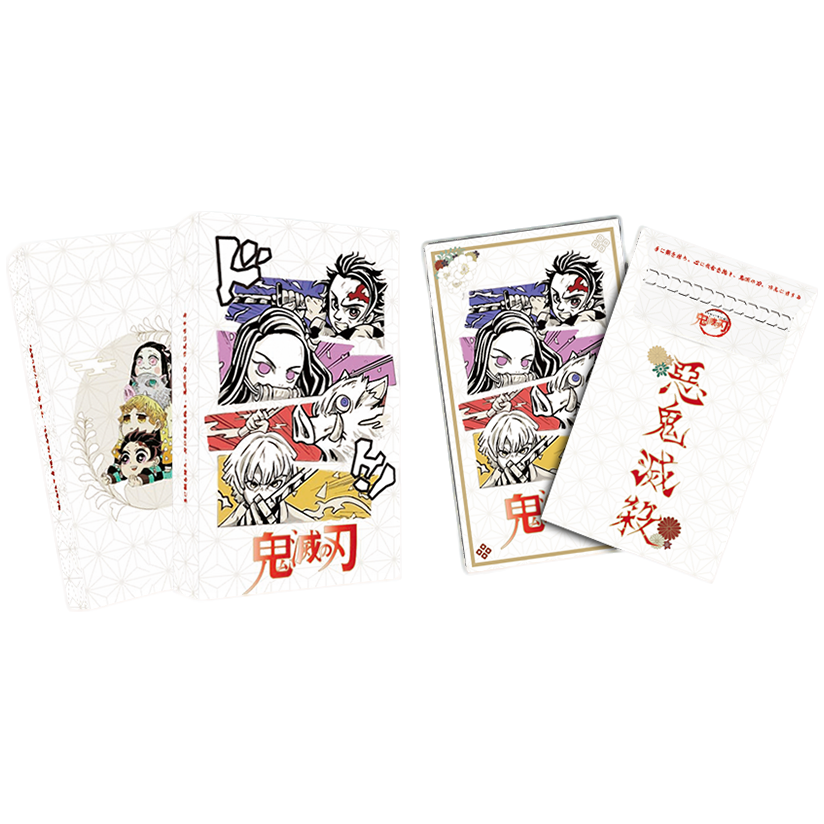 【新人罐罐】鬼灭之刃 无限映画极绘色纸 鬼灭色纸收藏 国卡二创