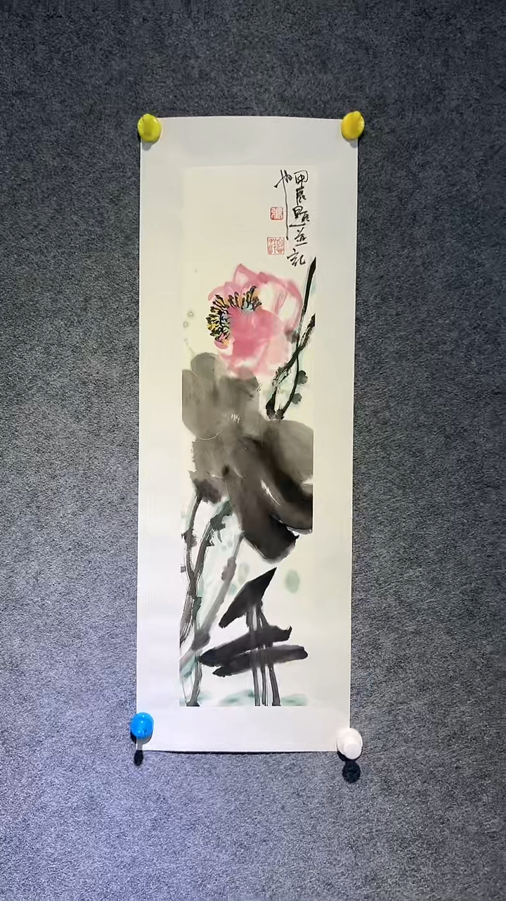 【闪购商品】国画张思洋老师国画作品