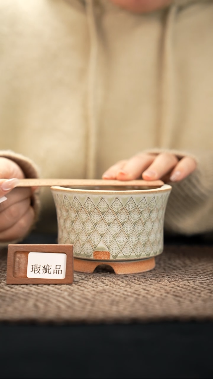 口径8.5花盆-12-8-194特默认有瑕