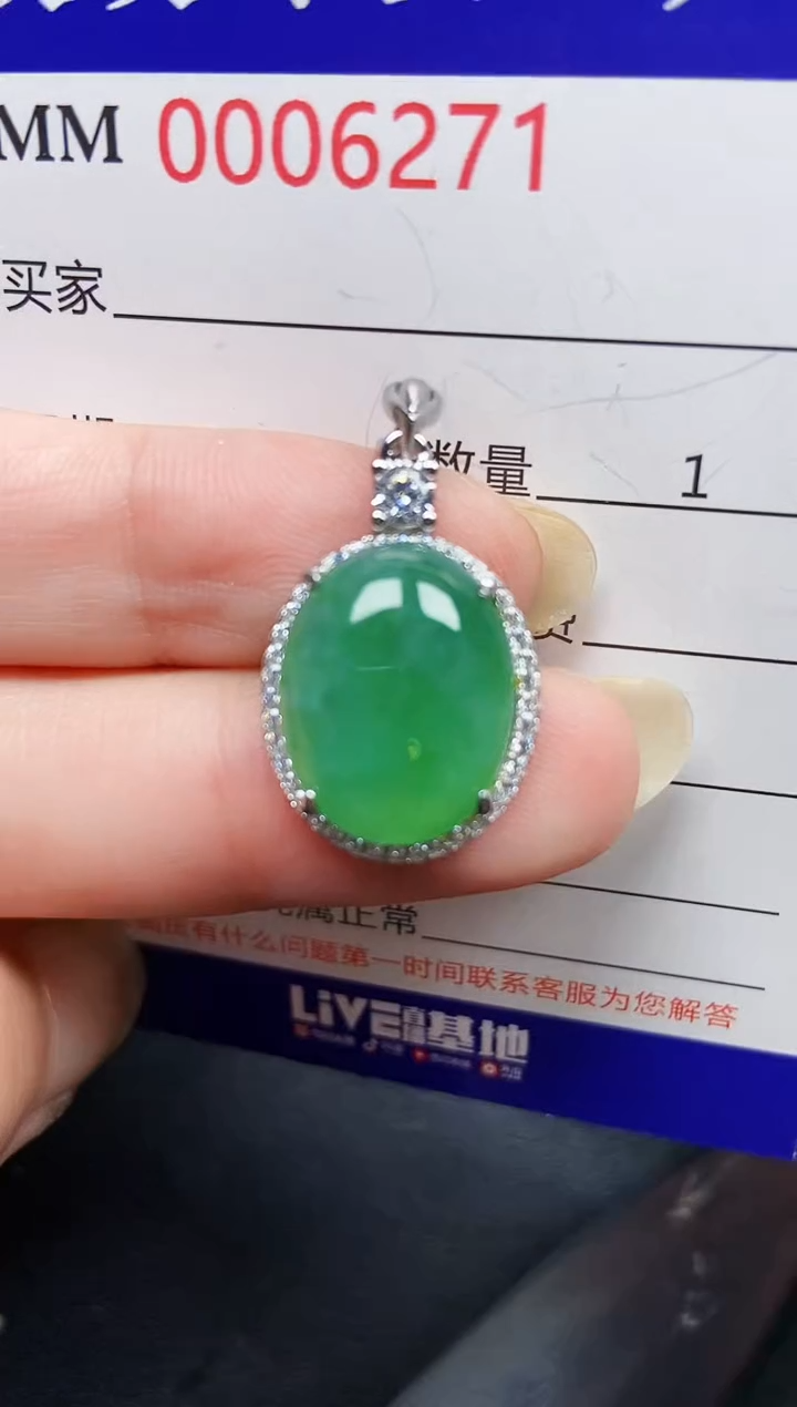 翡翠银S925镶嵌颈饰6271