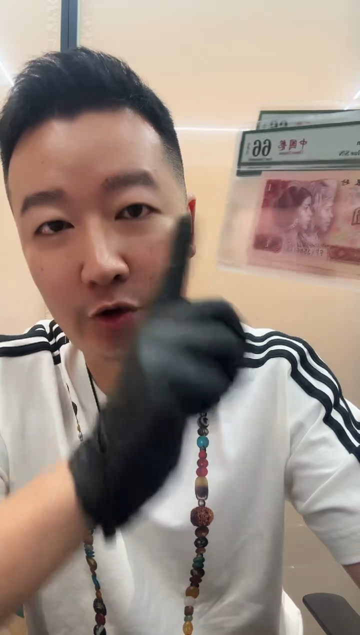 中国龙66分无47单张。。。