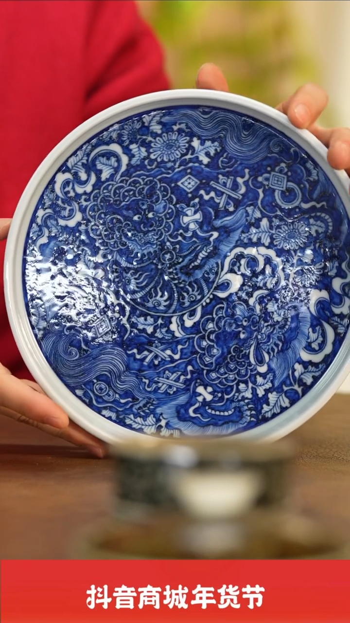 【闪购商品】瓷圈富贵推荐好物@@xygy203