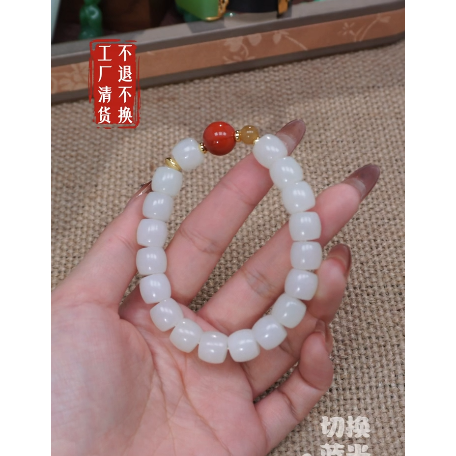 【周二家珠宝】和田玉手链多样性发其一10mm左右