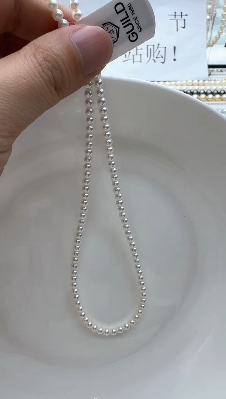 【闪购商品】淡水珍珠颈饰18K金镶嵌吉尔德