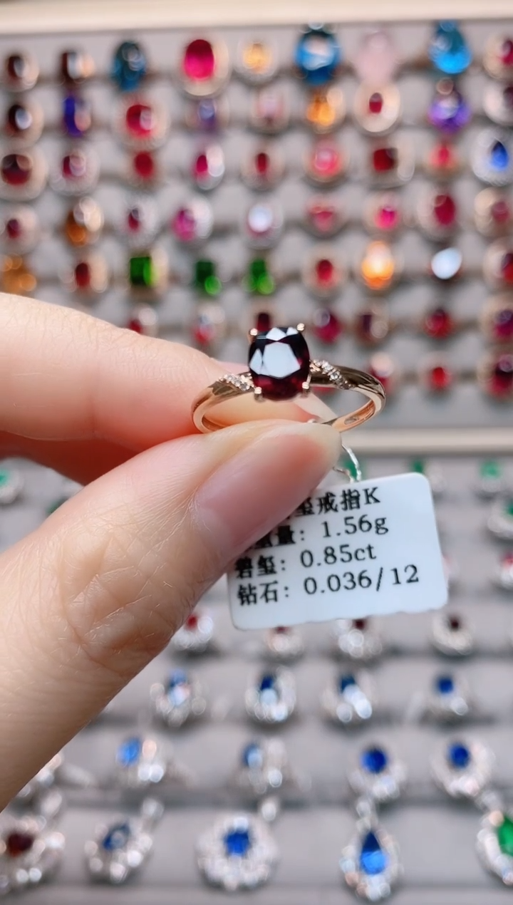 【闪购商品】碧玺18K金戒指18K金镶嵌.