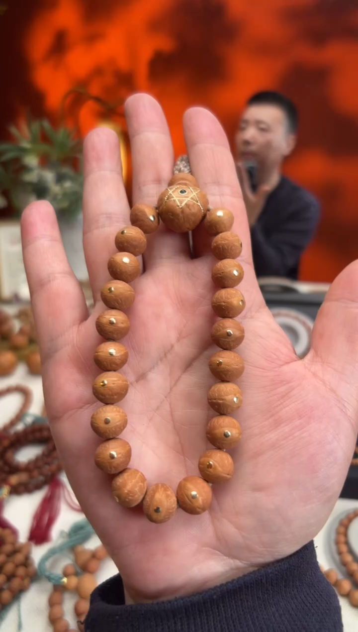 【闪购商品】凤眼菩提手串11毫米铜锭单圈