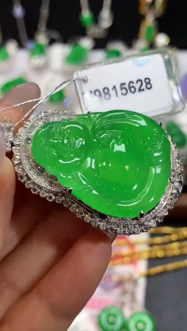 吊坠(不含链)18K金镶嵌翡翠L***娜多样性发其一