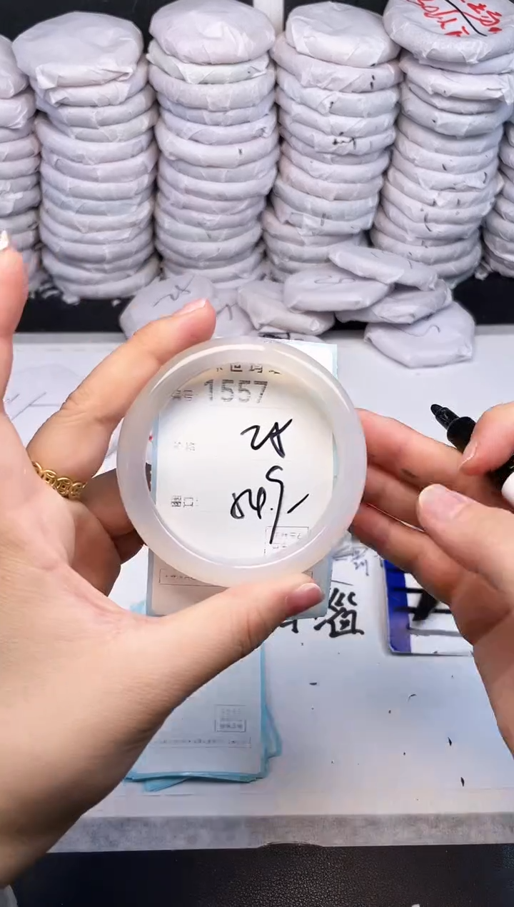 手镯玛瑙/玉髓未镶嵌1557
