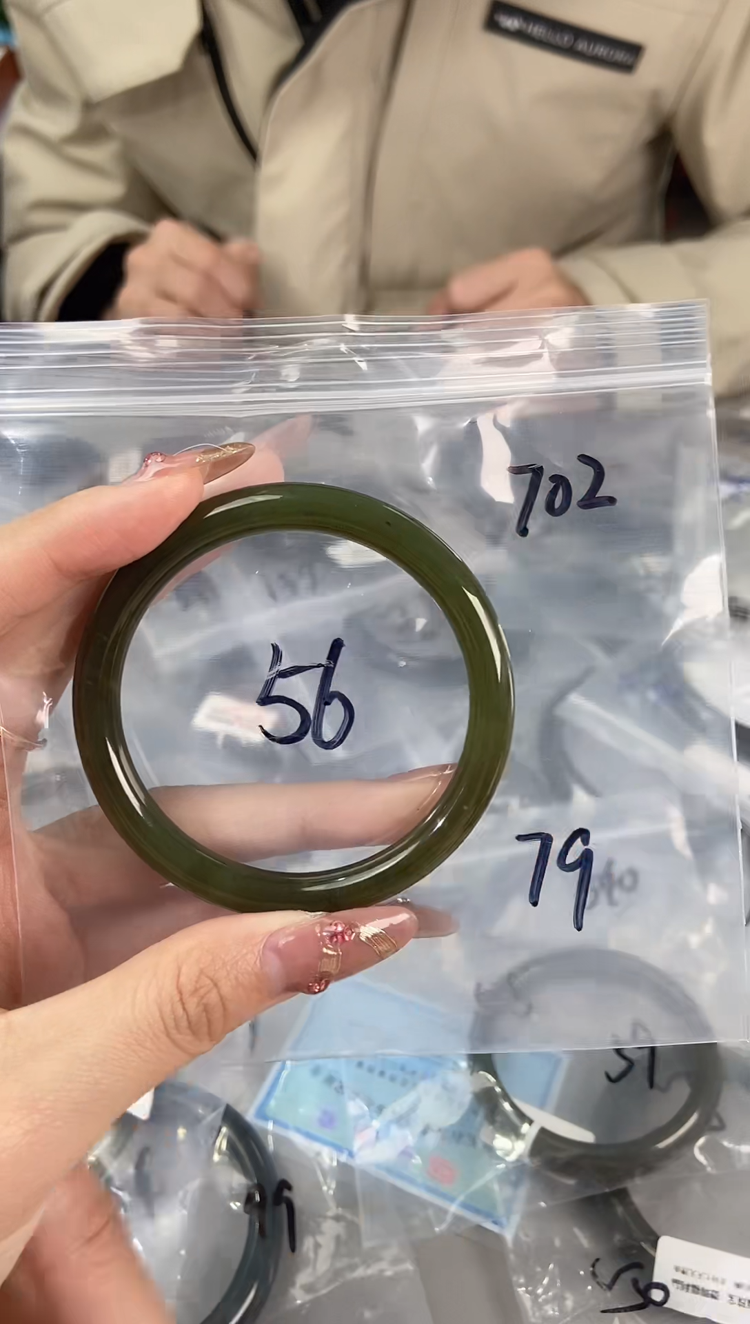 【闪购商品】和田玉手镯未镶嵌和田玉手镯702